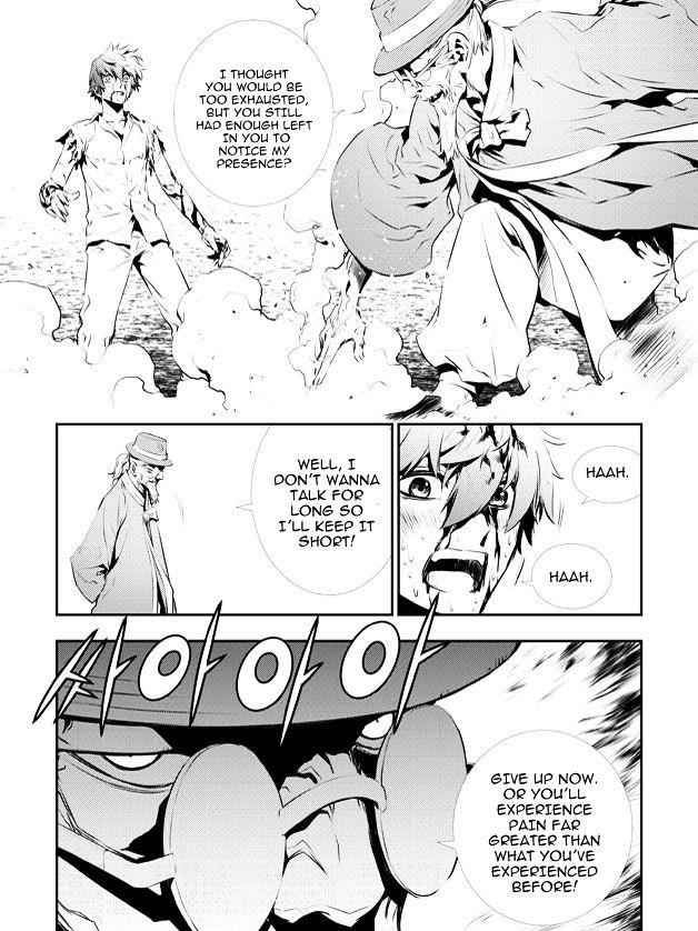 The Breaker: New Waves Chapter 118 12